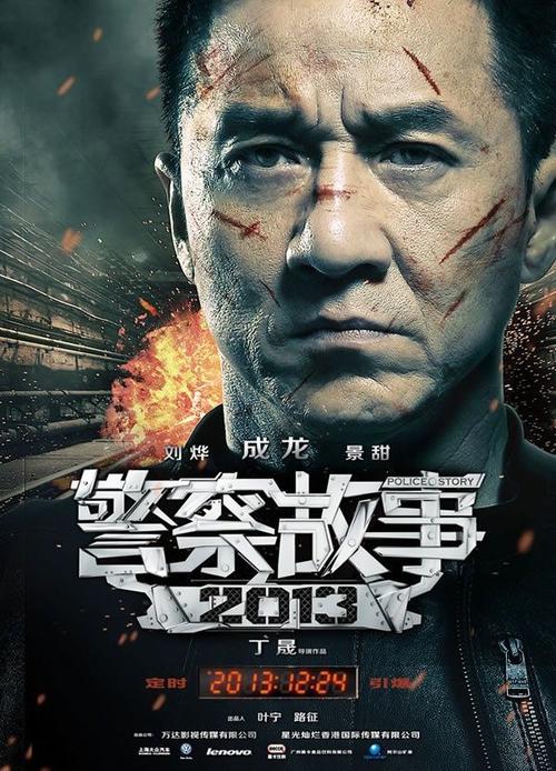 北京科技大学学位证办理