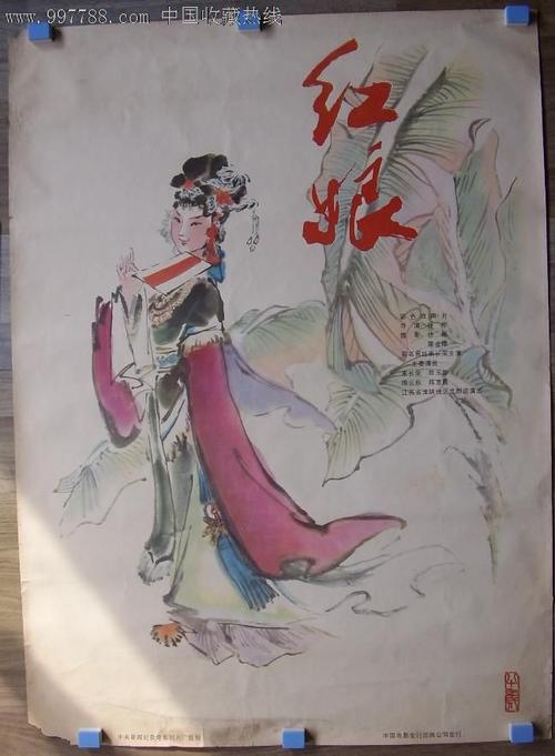 办理昆士兰驾驶证